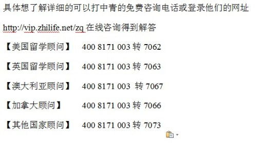 英國留學醫(yī)學專業(yè)全解析及各類簽證與中介費用指南