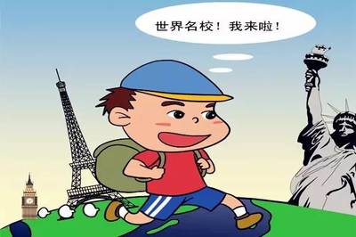 權威發布 重慶市教委公布最新自費出國留學中介機構名單